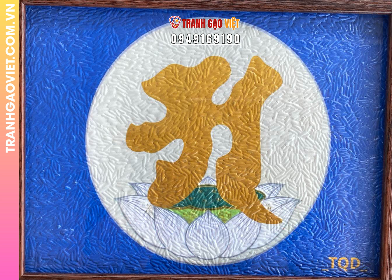 Tranh Gạo màu chữ Tâm viết bằng chữ thư pháp - Ảnh 5