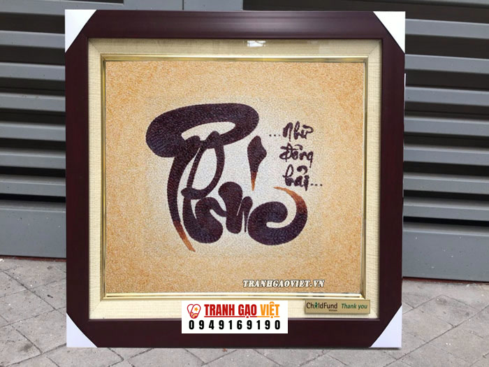 Tranh chữ Phúc Hình ảnh Tranh chữ Phúc - Ảnh thực tế sản phẩm Tranh Gạo