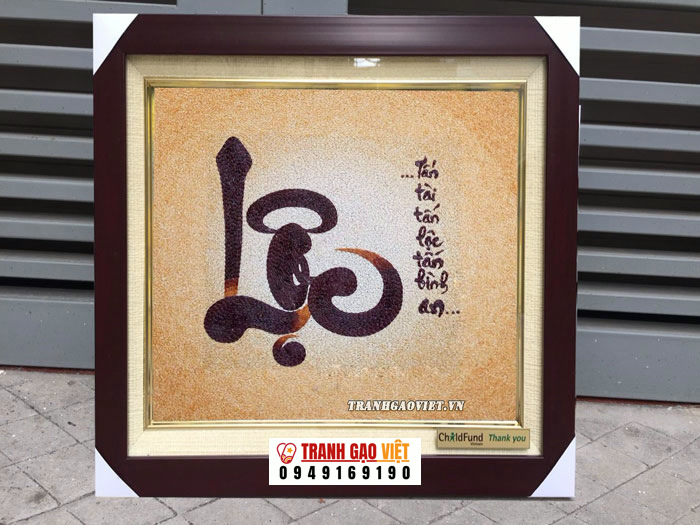 Tranh thư pháp chữ Lộc Hình ảnh Tranh thư pháp chữ Lộc - Ảnh thực tế sản phẩm Tranh Gạo