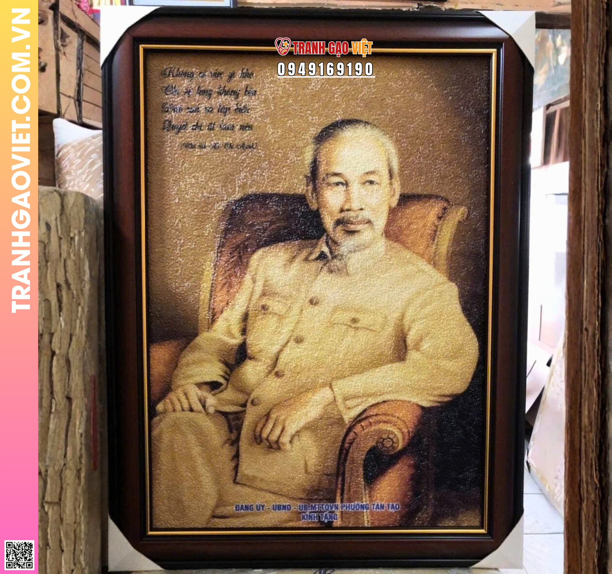 Tranh Gạo Bác Hồ và chân ngôn Hình ảnh Tranh Gạo Bác Hồ và chân ngôn - Ảnh thực tế sản phẩm Tranh Gạo