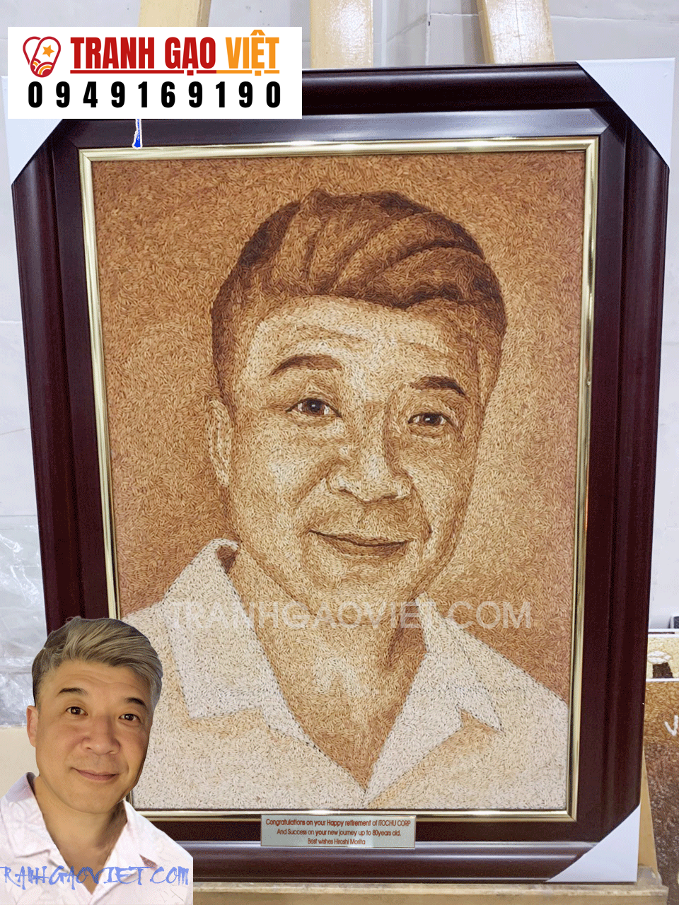 Tranh đặt chân dung của cty ITOCHU TEXTILE PROMINENT Hình ảnh Tranh đặt chân dung của cty ITOCHU TEXTILE PROMINENT - Ảnh thực tế sản phẩm Tranh Gạo