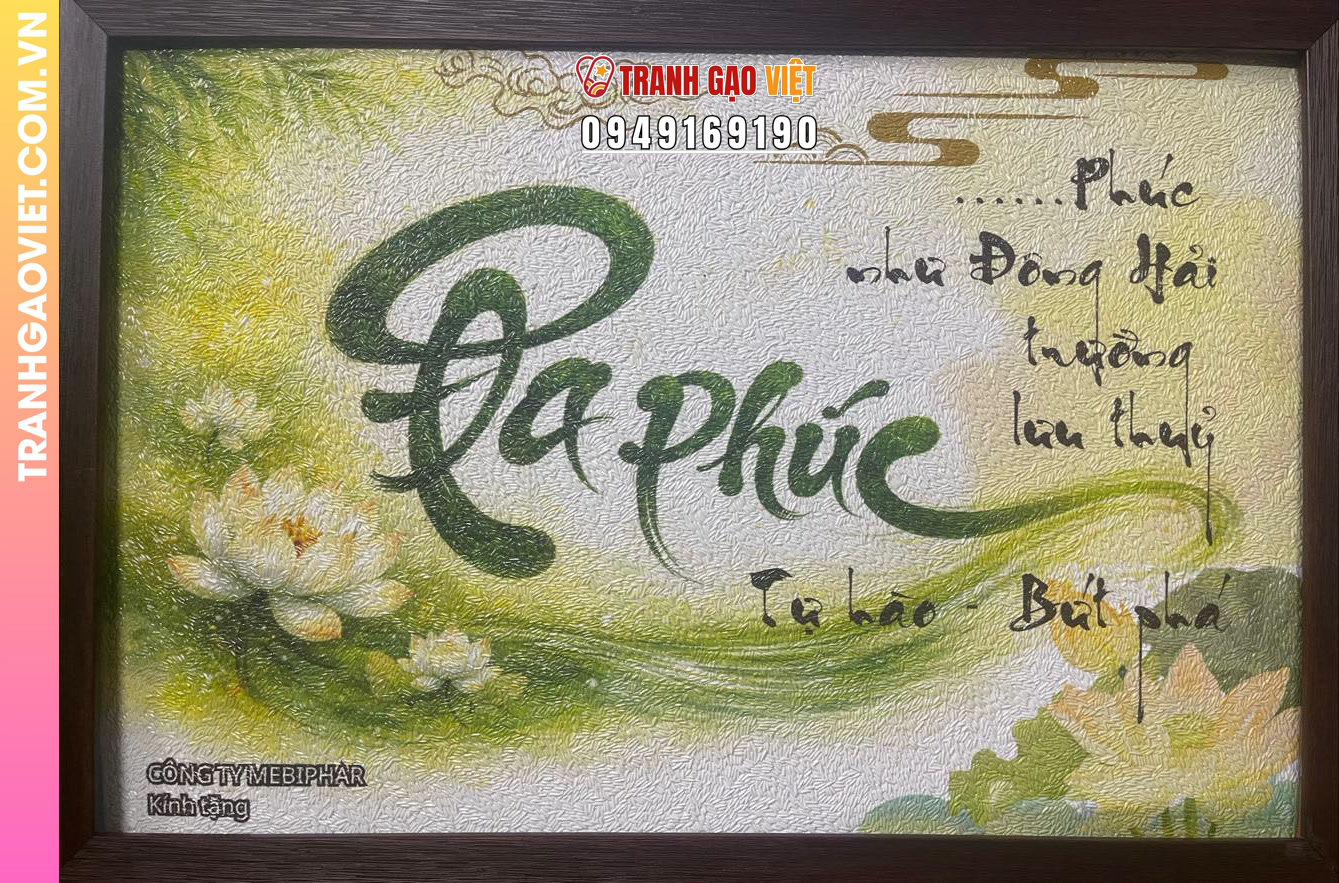 Tranh thư pháp kỷ niệm 30 năm thành lập công ty Đa Phúc - Ảnh 4