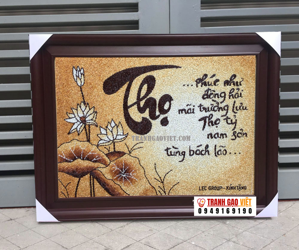 Tranh chữ Thọ Hình ảnh Tranh chữ Thọ - Ảnh thực tế sản phẩm Tranh Gạo