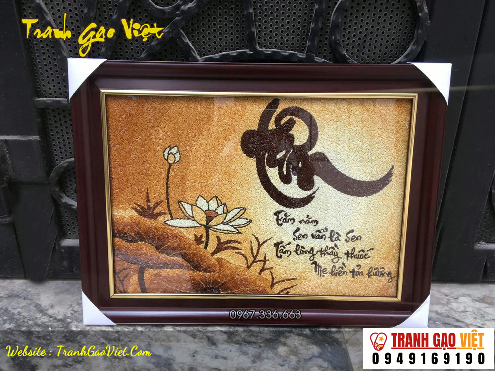 Quà tặng ngày thầy thuốc Việt Nam Tranh chữ Tâm Hình ảnh Quà tặng ngày thầy thuốc Việt Nam Tranh chữ Tâm - Ảnh thực tế sản phẩm Tranh Gạo