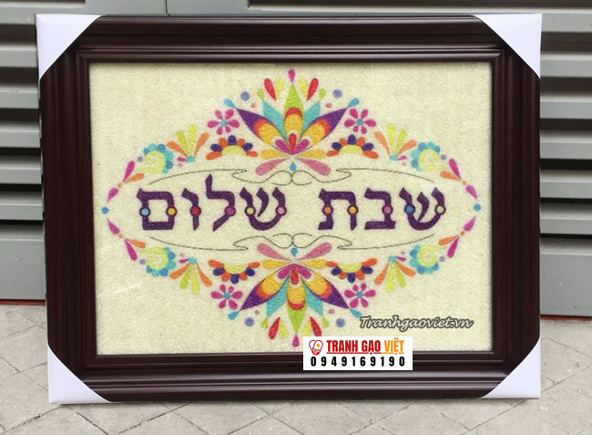 LOgo màu THD028 Hình ảnh LOgo màu THD028 - Ảnh thực tế sản phẩm Tranh Gạo