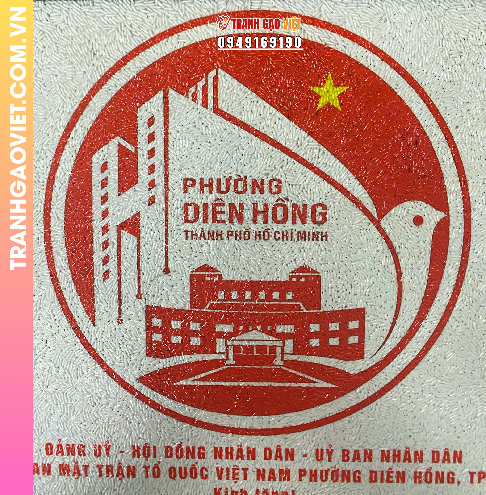 Tranh gạo màu Phường Diên Hồng - Ảnh 2