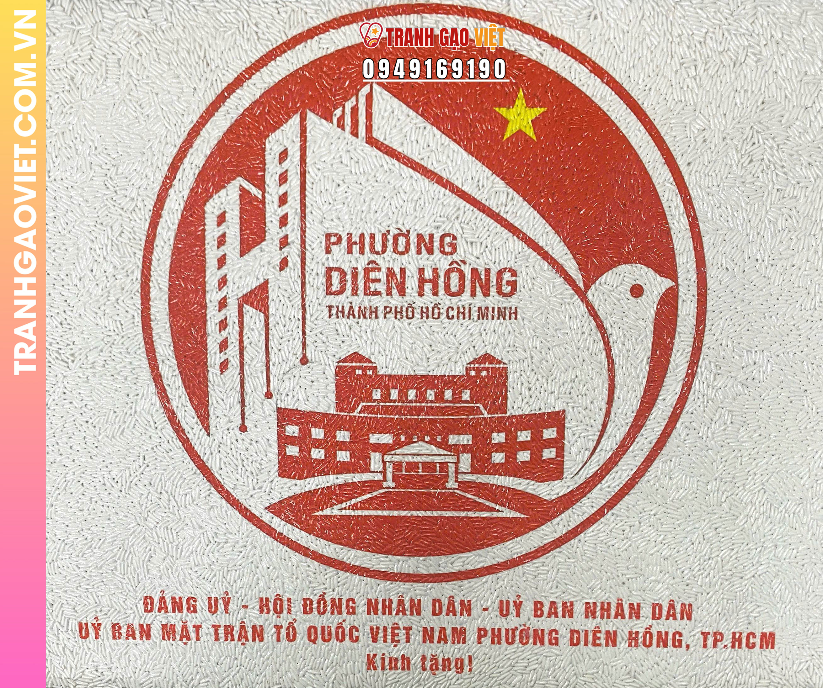 Tranh gạo màu Phường Diên Hồng - Ảnh 3