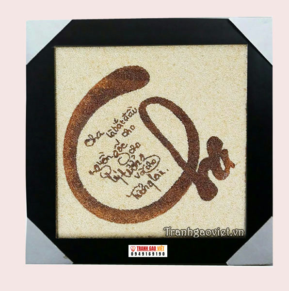 Tranh thư pháp chữ Cha Hình ảnh Tranh thư pháp chữ Cha - Ảnh thực tế sản phẩm Tranh Gạo