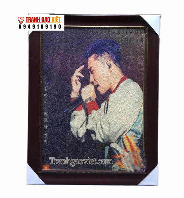 Quà tặng HPBD EUNJIWON Hình ảnh Quà tặng HPBD EUNJIWON - Ảnh thực tế sản phẩm Tranh Gạo