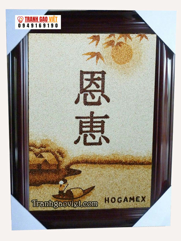 Tranh đặt HOGAMEX Hình ảnh Tranh đặt HOGAMEX - Ảnh thực tế sản phẩm Tranh Gạo