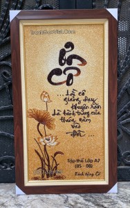 Tranh gạo Ơn cô, tranh tặng thầy cô