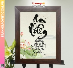 Tranh Gạo Chữ An Nhiên Nhẫn Được