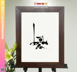 Tranh Gạo Chữ Bình An