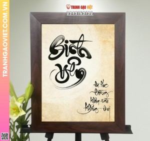 Tranh Gạo Chữ Bình Yên Không Buồn Vui