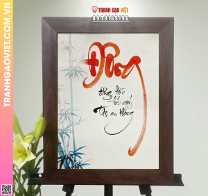 Tranh Gạo Chữ Đông