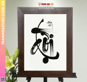 Tranh Gạo Chữ Đừng Chờ Đợi