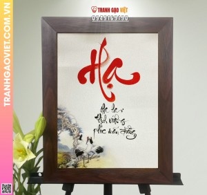 Tranh Gạo Chữ Hạ