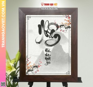 Tranh Gạo Chữ Nhân