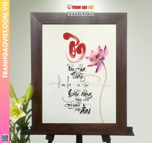 Tranh Gạo Chữ Ơn