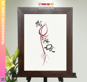 Tranh Gạo Chữ Phẩm Phật Đà