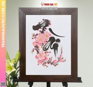 Tranh Gạo Chữ Tài