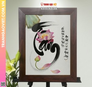 Tranh Gạo Chữ Tâm Hóa Sen