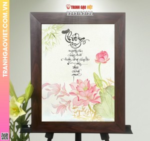 Tranh Gạo Chữ Thương Em