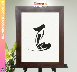 Tranh Gạo Chữ Tín