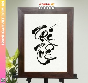 Tranh Gạo Chữ Trí Tuệ