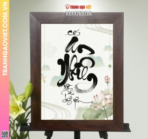 Tranh Gạo Cứ An Nhiên Rồi Sẽ Bình Yên