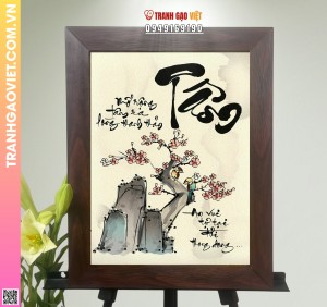 Tranh Gạo Thư Pháp Chữ Tâm An Vui
