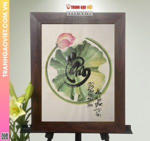 Tranh Gạo Thư Pháp Chữ Tâm