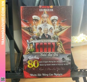 Tranh Gạo Bài Dự Thi 80 Năm Truyền Thống Cảnh Sát Quản Lý Hành Chính