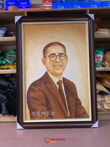Tranh Gạo Màu Chân Dung Tông Lạnh