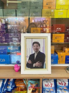 Tranh Gạo Chân Dung Độc Bản