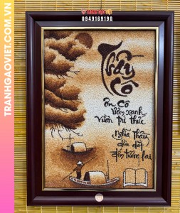 Tranh gạo rang Thầy Cô bản dọc size 50x70 cm