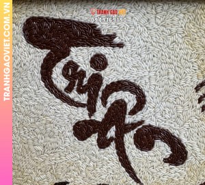 Tranh gạo Tri Ân size 40x50 cm