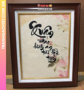 Tranh gạo Xuân Đáo Bình An Tài Lợi Tiến