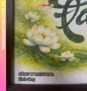 Tranh thư pháp kỷ niệm 30 năm thành lập công ty Đa Phúc