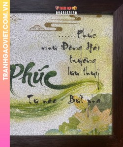 Tranh thư pháp kỷ niệm 30 năm thành lập công ty Đa Phúc