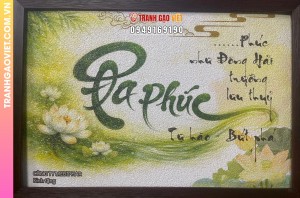 Tranh thư pháp kỷ niệm 30 năm thành lập công ty Đa Phúc